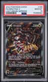 Giratina V
