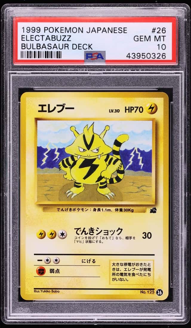 Electabuzz