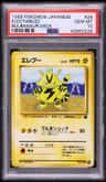 Electabuzz