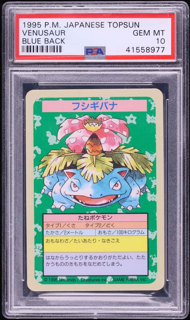 1997 Pokemon Japanese Topsun Blue Back No Number Venusaur PSA 10 GEM MINT