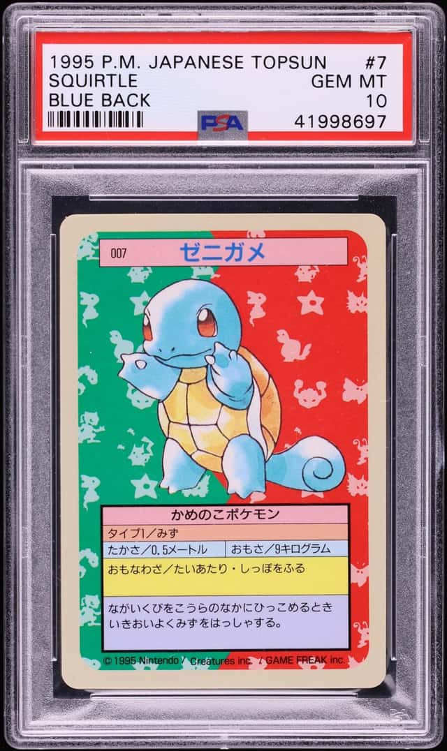 1997 Pokemon Japanese Topsun Blue Back Squirtle #7 PSA 10 GEM MINT
