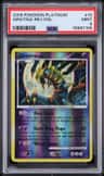 Giratina