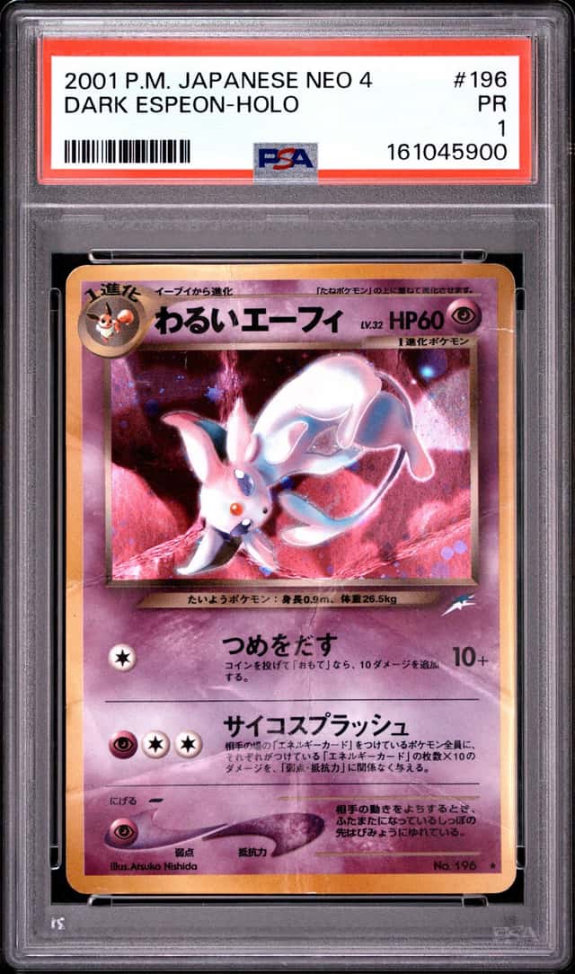 2001 Pokemon Japanese Neo 4 Holo Dark Espeon #196 PSA 1 PR