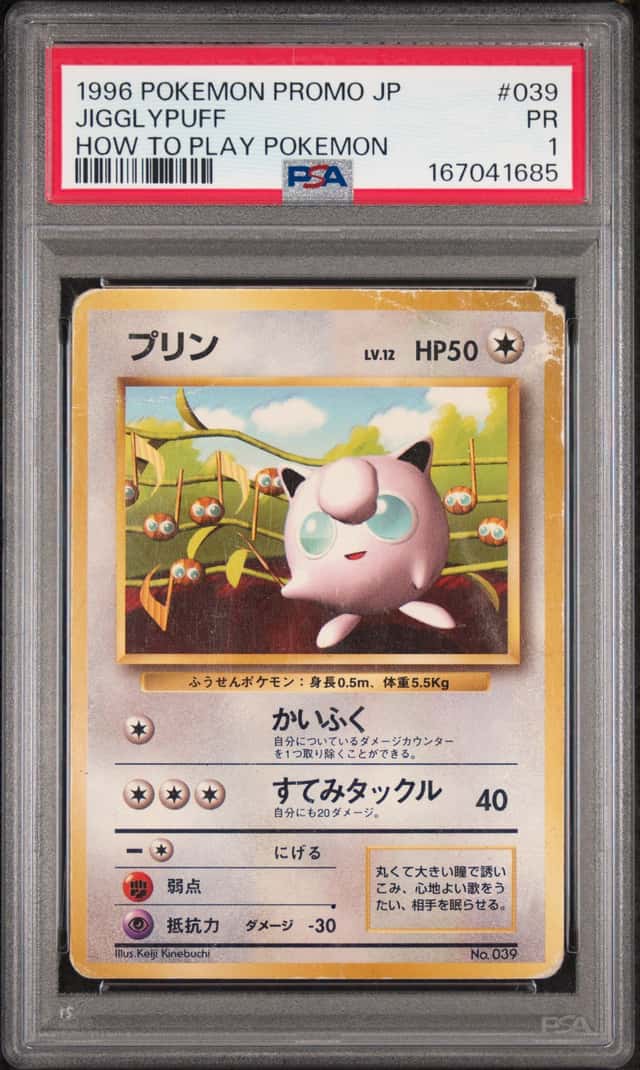 1996 Pokemon Japanese Promo How To Play Jigglypuff #39 PSA 1 PR