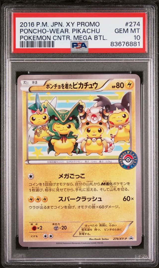 2016 Pokemon Japanese XY Promo Center Mega Battle Poncho Wearing Pikachu #274 PSA 10 GEM MINT