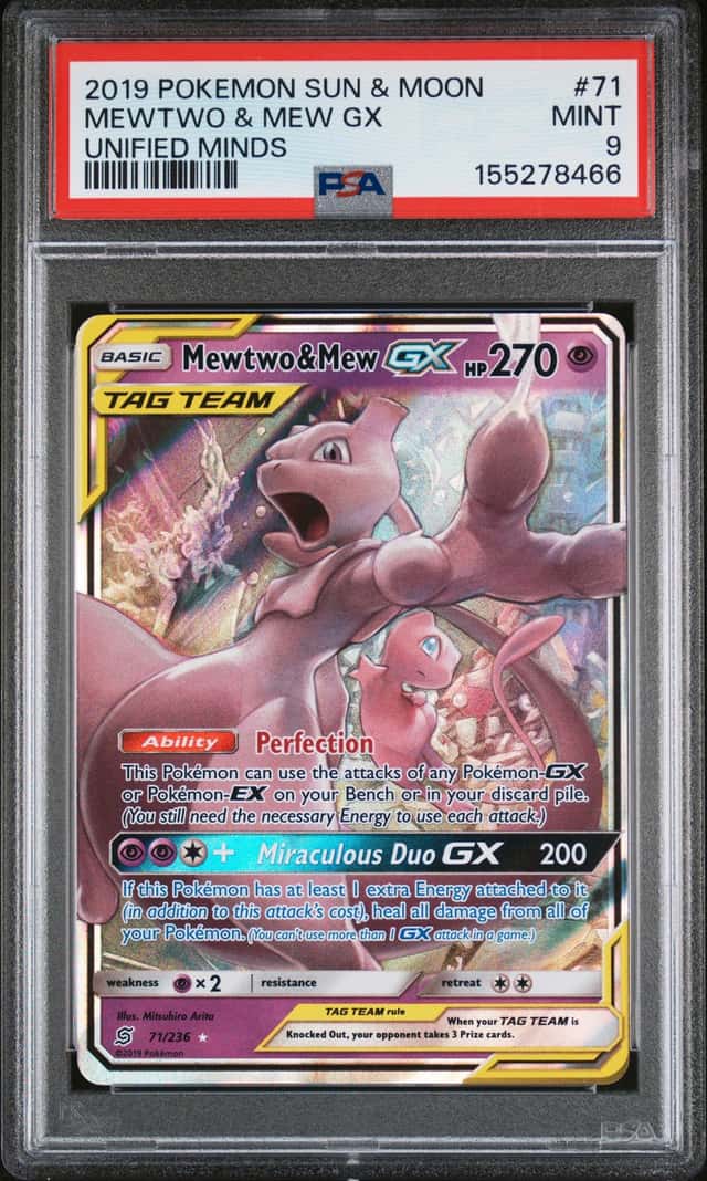 Mewtwo & Mew GX