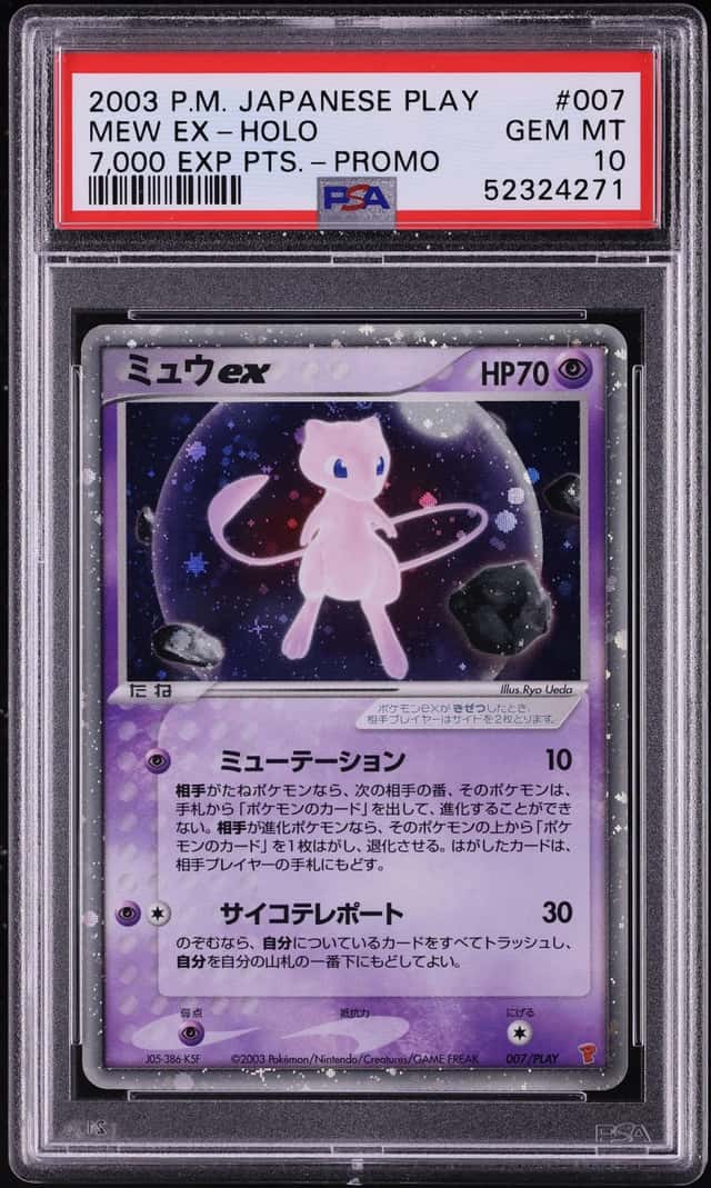 2003 Pokemon Japanese Play Promo 7000 Points Holo Mew Ex #7 PSA 10 GEM MINT