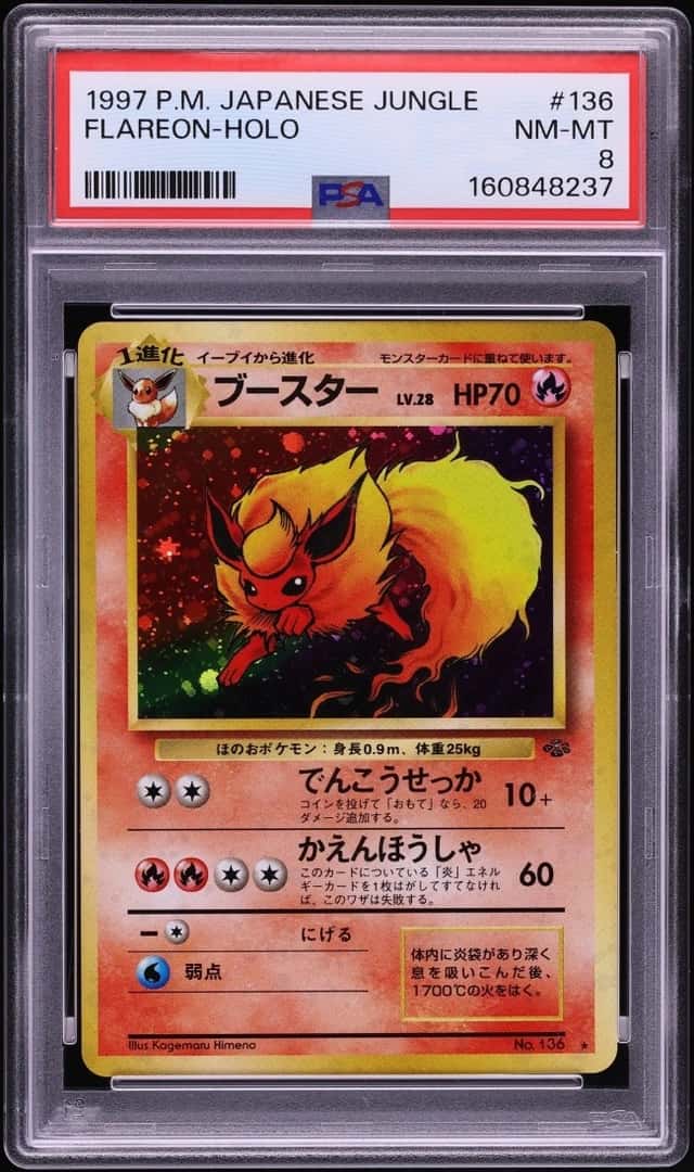 Flareon