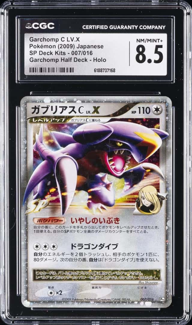 Garchomp C Lv X