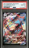 Umbreon Vmax