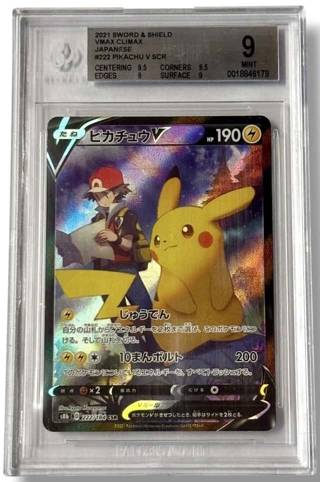 Pikachu V