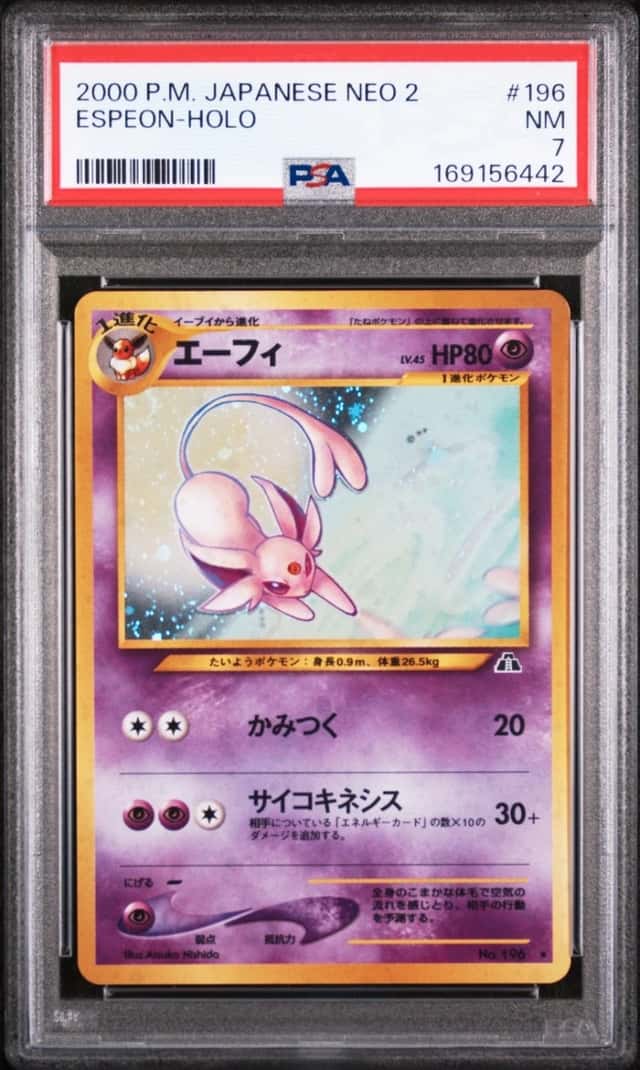 Pokemon Espeon Holo Neo 2 196 Japanese PSA 7