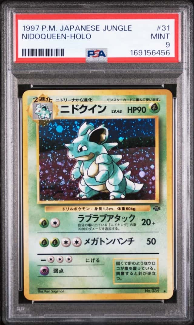 Nidoqueen