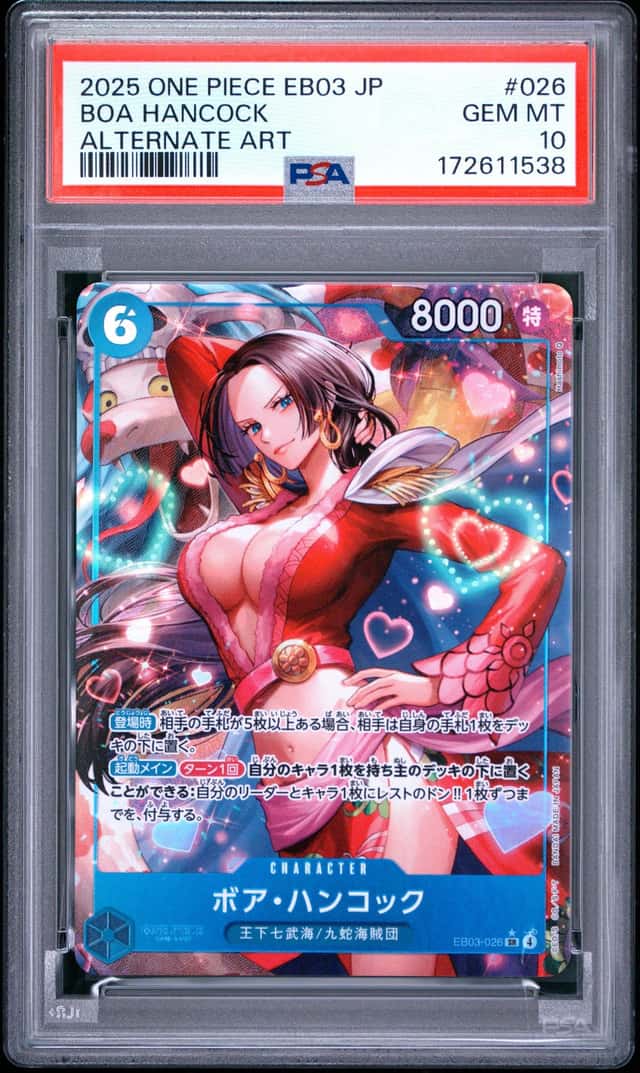Boa Hancock
