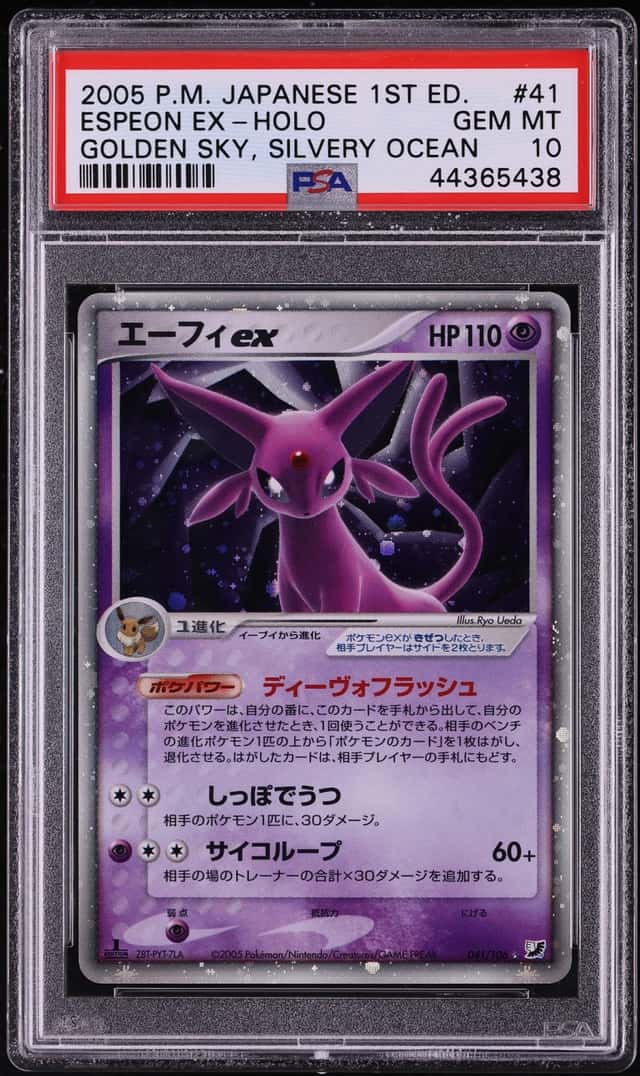 2005 Pokemon Japanese Golden Sky Silvery Ocean 1st Edition Holo Espeon Ex #41 PSA 10 GEM MINT