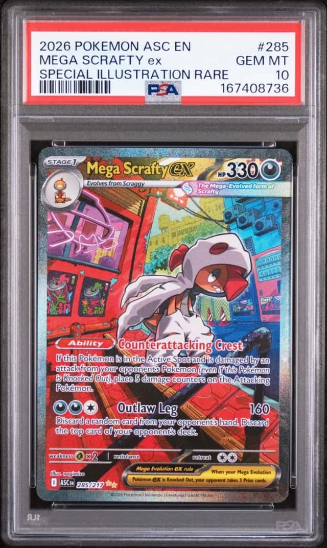 MEGA SCRAFTY ex