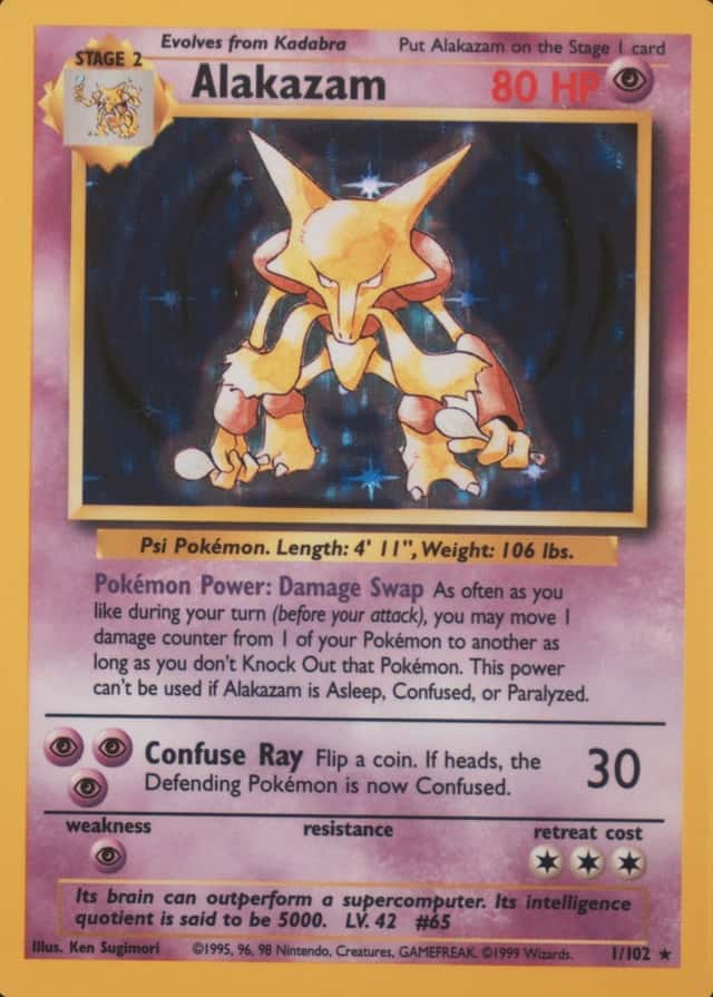 Holo · Unlimited
