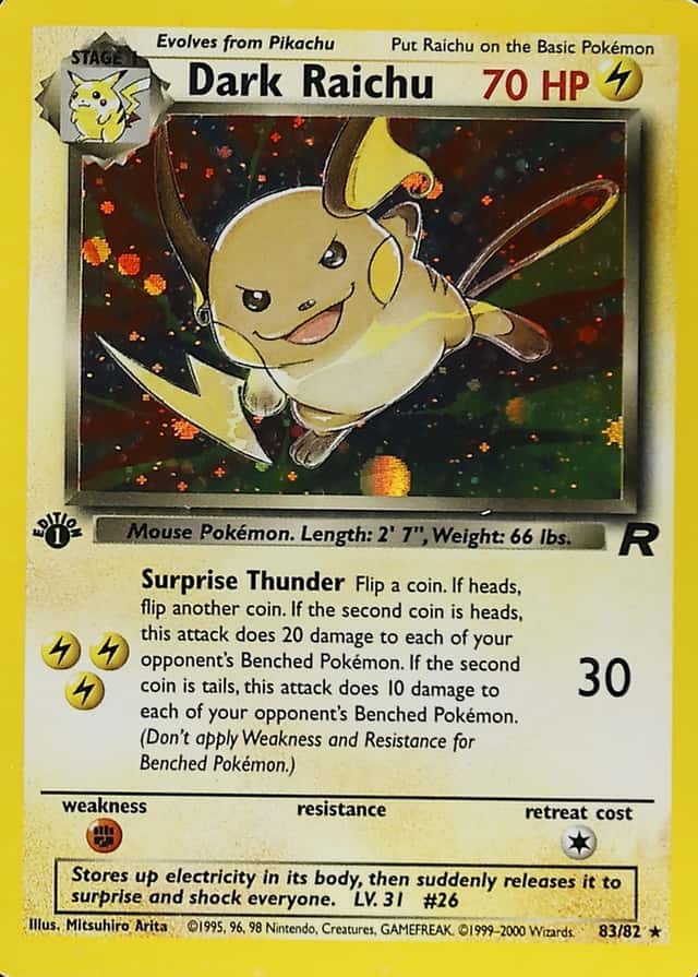 Holo · 1st Edition