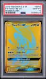 Tapu Fini Gx