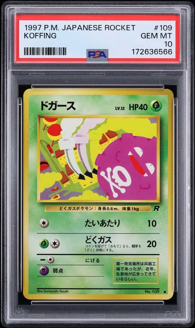 Koffing
