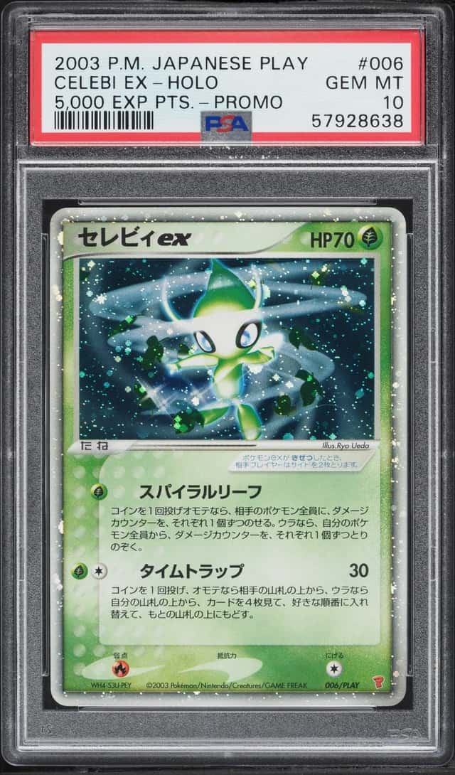 2003 Pokemon Japanese Play Promo 5000 EXP Points Holo Celebi EX #6 PSA 10 GEM MINT