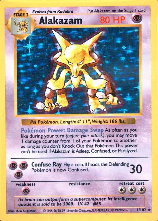 Holo · Shadowless