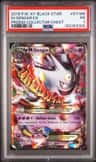 M Gengar Ex