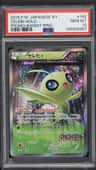 Celebi