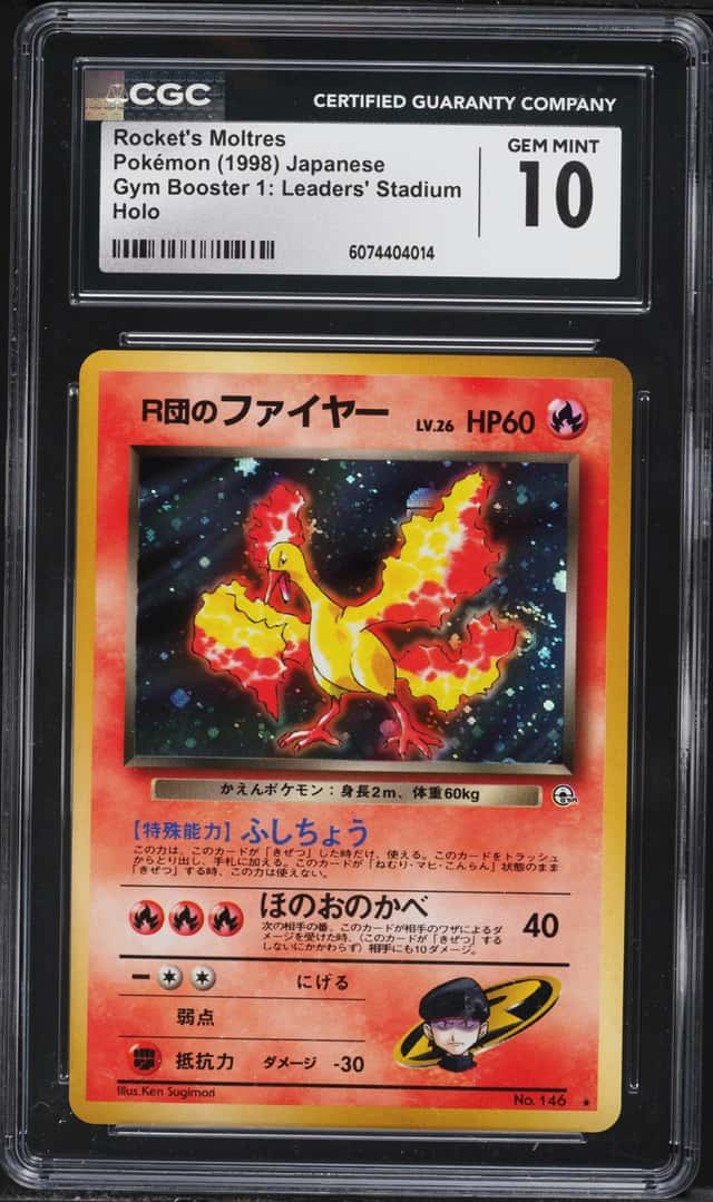 1998 Pokemon Japanese Gym 1 Holo Rocket's Moltres #146 CGC 10 GEM MINT