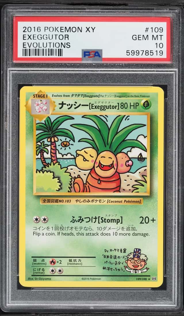Exeggutor