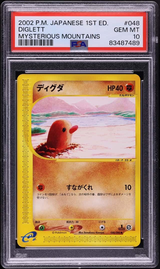 Diglett