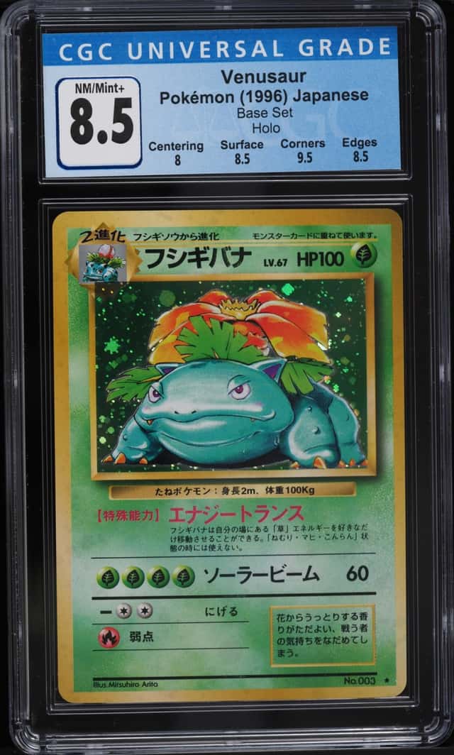 1996 Pokemon Japanese Base Set Holo Venusaur #2 CGC 8.5 NM-MT+
