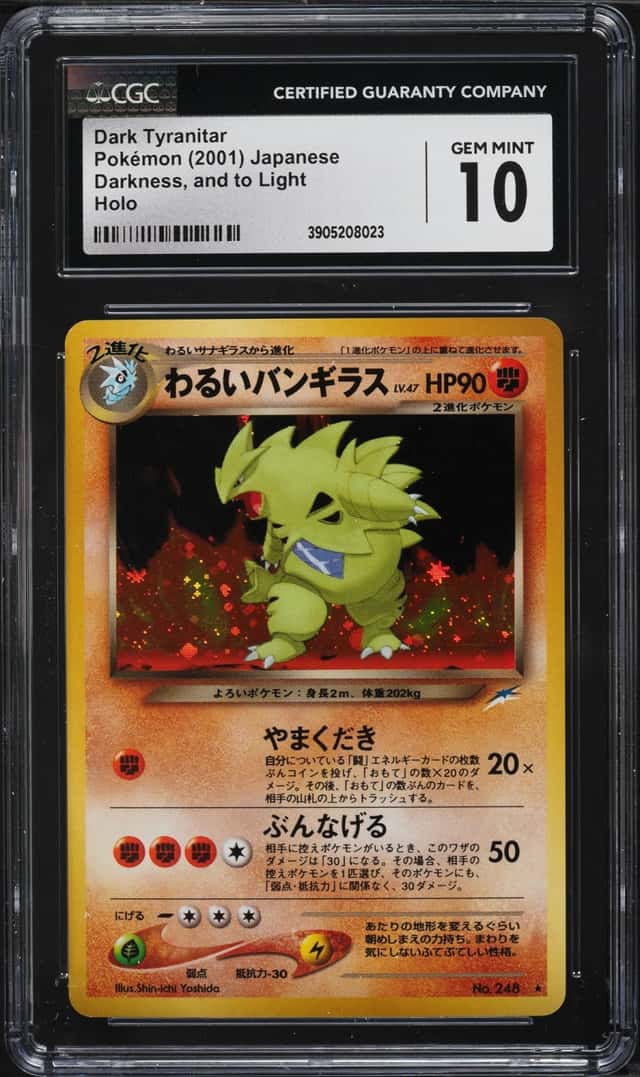 Dark Tyranitar