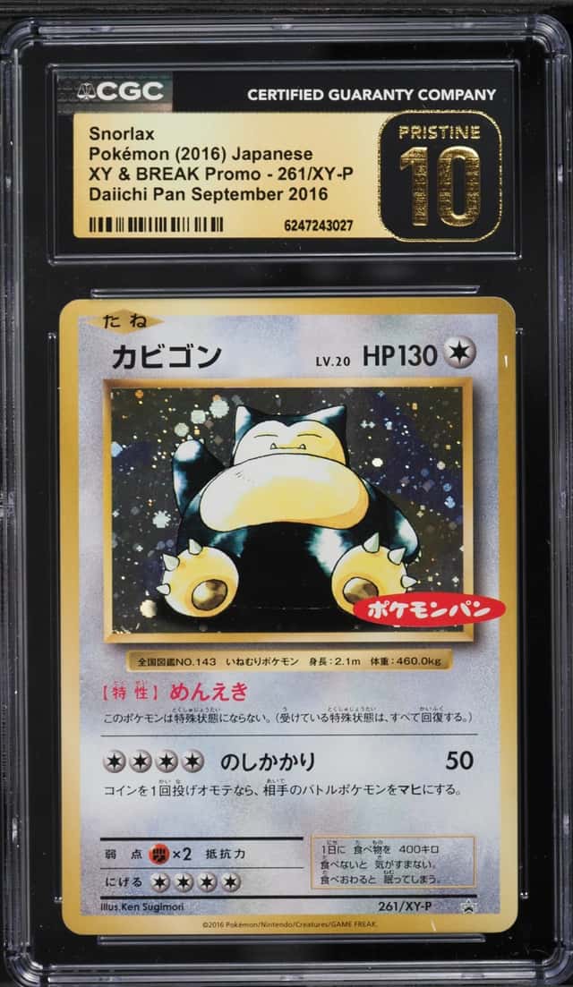 Snorlax