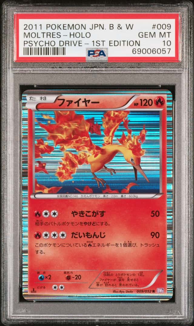 Moltres