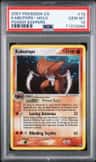 Kabutops