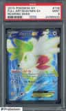 Shaymin Ex