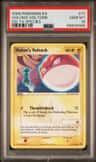 Holon'S Voltorb