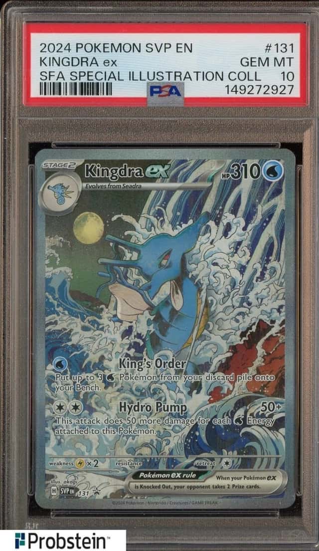 KINGDRA ex