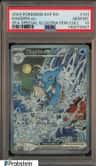 Kingdra Ex
