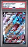 Gyarados Vmax