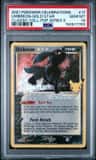 Umbreon-Gold Star