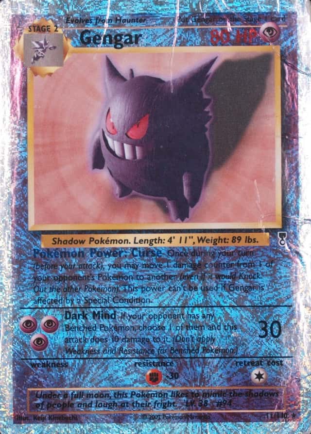 Reverse Holo