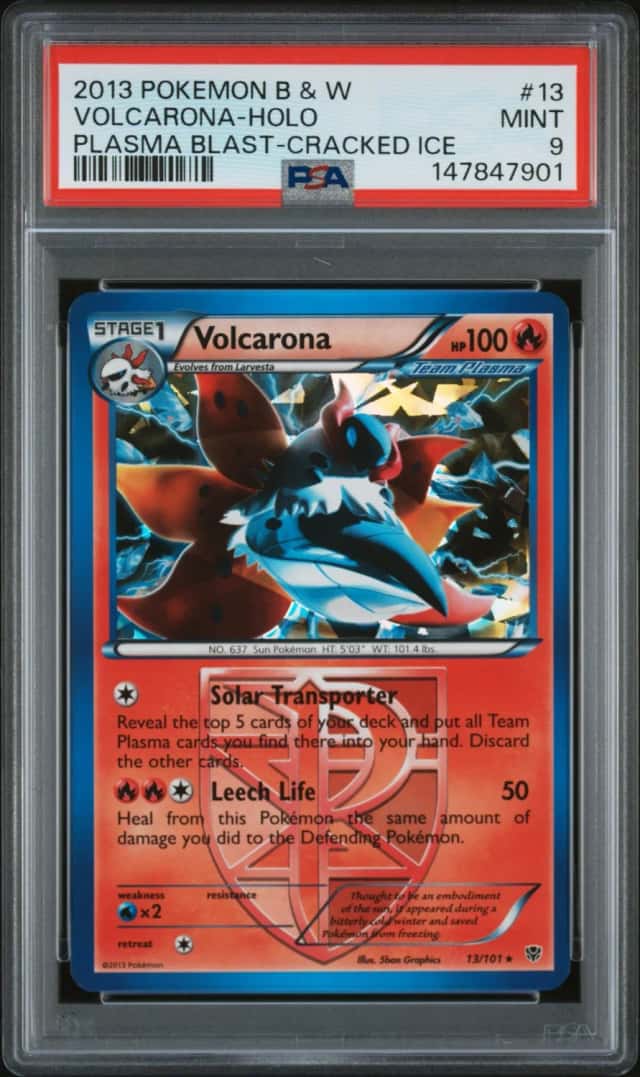 Volcarona