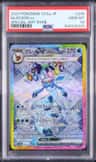 Glaceon Ex