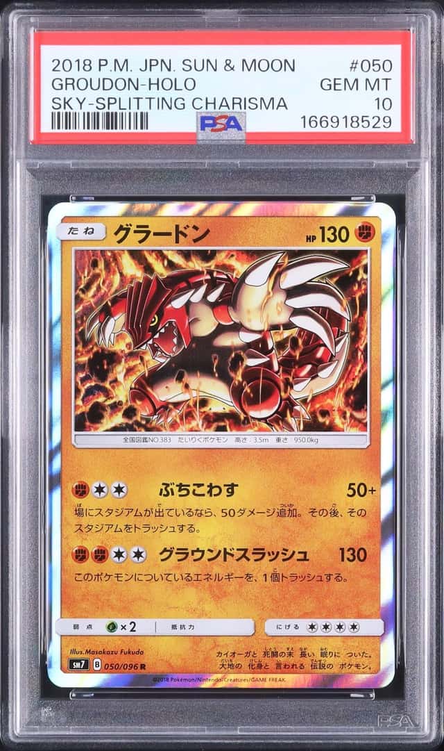 Groudon