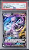 Mewtwo Gx