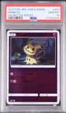 Mimikyu