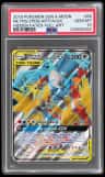 Moltres & Zapdos & Articuno Gx