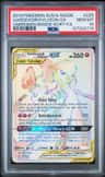 Gardevoir/sylveon Gx